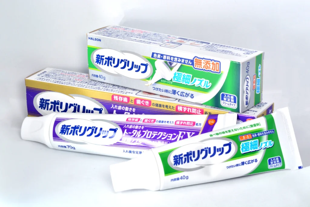 ポリグリップには複数の種類があります。